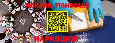 гашиш Бузулук