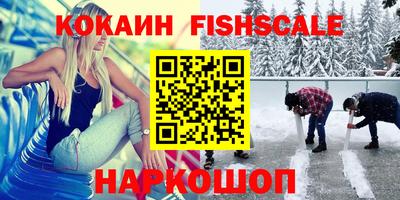 гашиш Бузулук
