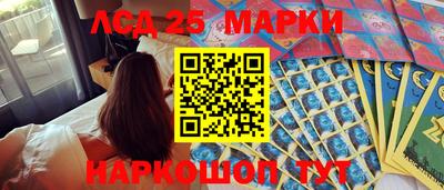 гашиш Бузулук