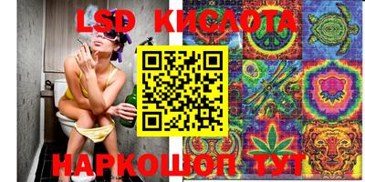 гашиш Бугуруслан