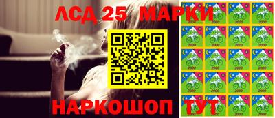 гашиш Бугуруслан