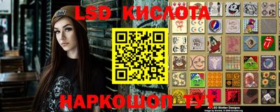 гашиш Бузулук