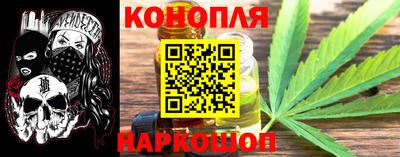 гашиш Бузулук