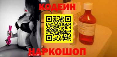 гашиш Бузулук