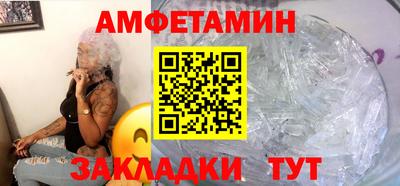 гашиш Бузулук