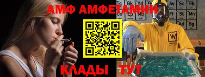 гашиш Бугуруслан