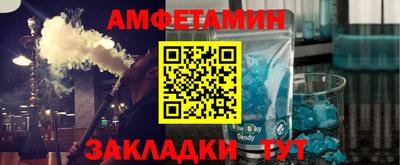 гашиш Бугуруслан