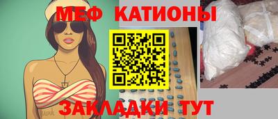 гашиш Бузулук